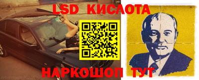 не бодяженный Краснокаменск