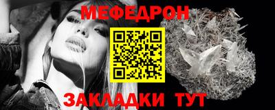не бодяженный Краснокаменск