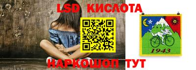 не бодяженный Краснокаменск