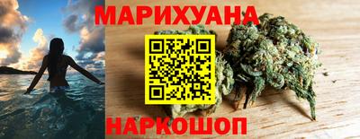 стаф Краснознаменск