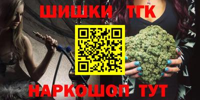 первитин Краснодар