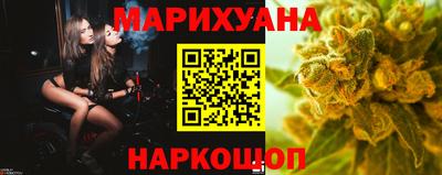 не бодяженный Краснокаменск