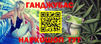 не бодяженный Краснокаменск