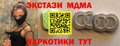 не бодяженный Кулебаки