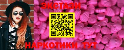 не бодяженный Краснокаменск