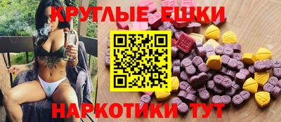 стаф Краснознаменск