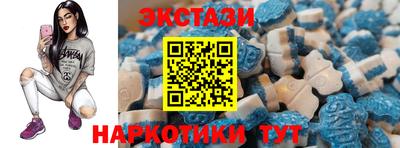 первитин Краснодар