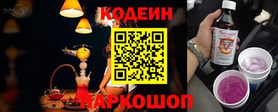 первитин Краснодар