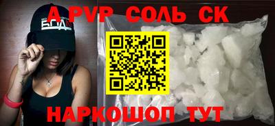 мет Кумертау
