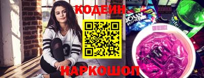 не бодяженный Кунгур