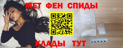 стаф Краснознаменск