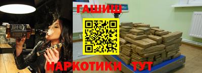 первитин Краснодар