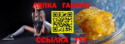 не бодяженный Краснокаменск