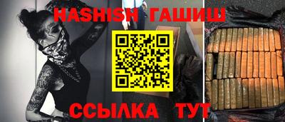 не бодяженный Краснокаменск