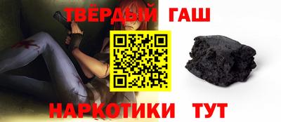 стаф Краснознаменск