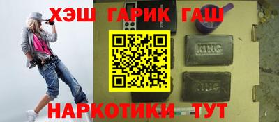 не бодяженный Краснокаменск