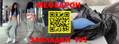 не бодяженный Краснокаменск